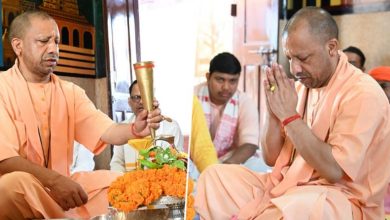 Photo of यूपी: सावन के पहले दिन सीएम योगी ने किया रुद्राभिषेक