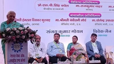 Photo of यूपी: आगरा को विधि विश्वविद्यालय-आईटी सिटी की मिल सकती है सौगात