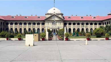 Photo of इलाहाबाद हाईकोर्ट ने कहा-रिश्ते प्रमाण के मोहताज नहीं, पत्नी की परिभाषा दस्तावेज से बड़ी