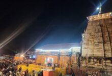 Photo of आज प्रदेशभर में बारिश का रेड अलर्ट…दो दिन के लिए रोकी केदारनाथ यात्रा, स्कूल रहेंगे बंद