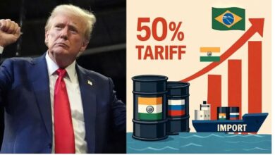 Photo of 50% टैरिफ से क्या नुकसान, कम होगी या बढ़ेगी महंगाई ब्याज दरें और घटेंगी