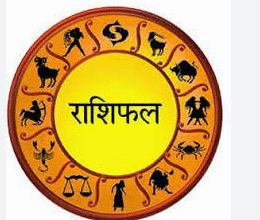 Photo of 24 सितंबर 2025 का राशिफल