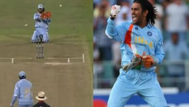 Photo of आज ही के दिन माही की तकनीक के आगे पस्त हुआ था पाकिस्तान