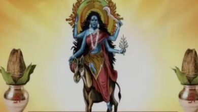 Photo of आज होगी मां कालरात्रि की पूजा, बन रहे ये शुभ-अशुभ योग