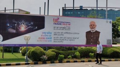 Photo of यूपी इंटरनेशनल ट्रेड शो में हर जिला कहेगा अपनी कहानी