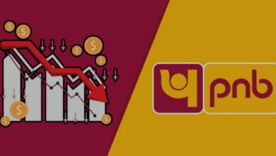 Photo of पंजाब नेशनल बैंक शेयर अभी सस्ते में मिल रहा, जल्द ही आने वाली है 16 फीसदी तेजी