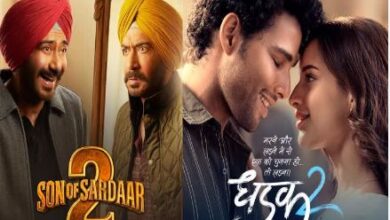 Photo of फुल पैसा वसूल रहेगा ये शुक्रवार, थिएटर्स से लेकर OTT तक नई रिलीज की आएगी बाढ़