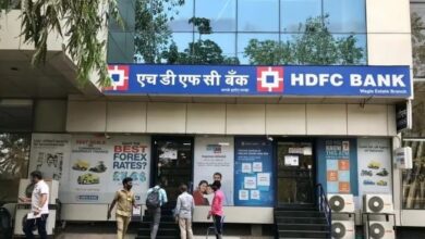 Photo of HDFC Bank को दूसरी तिमाही में हुआ जोरदार मुनाफा