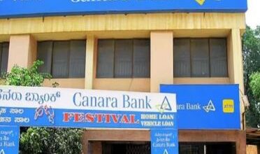 Photo of जल्द आएगा केनरा एचएसबीसी लाइफ इंश्योरेंस का IPO