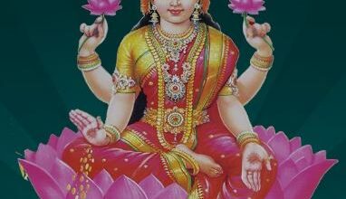 Photo of वैभव लक्ष्मी व्रत पर बन रहे कई अद्भुत संयोग