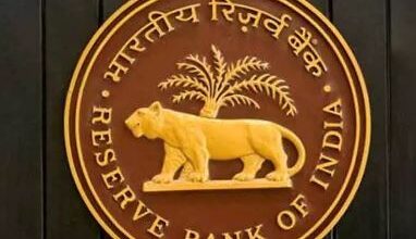 Photo of भारतीय रिजर्व बैंक ने स्टॉक मार्केट के लिए किए कई रिफॉर्म्स, अब शेयरों पर मिलेगा ₹1 Cr तक का लोन