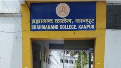Photo of कानपुर: ब्रह्मानंद कॉलेज में हुई नियुक्तियों में भ्रष्टाचार की जांच के आदेश