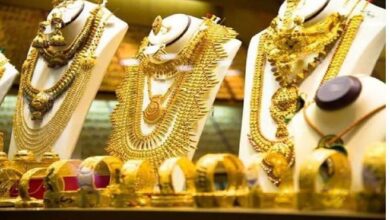 Photo of दशहरा के दिन गिर गए सोने के भाव