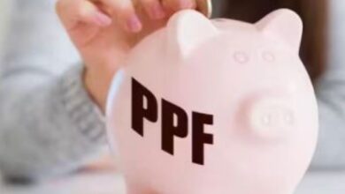 Photo of PPF में पहले बढ़ी फिर घटी ब्याज दर