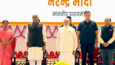 Photo of पीएम मोदी ने स्मरणोत्सव का किया शुभारंभ; स्मृति डाक टिकट और सिक्का किया जारी