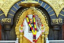 Photo of साईं बाबा दर्शन के लिए जा रहे हैं? ये बजट प्लान आपकी यात्रा बना देगा आसान
