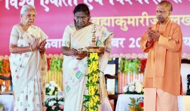 Photo of लखनऊ: विश्व एकता योग समारोह में शमिल हुए सीएम योगी, राष्ट्रपति मुर्मु