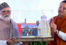 Photo of पीएम मोदी के दौरे से शीतकालीन यात्रा के बढ़ावे की जगी उम्मीद