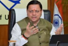 Photo of उत्तराखंड में लागू होगी देवभूमि परिवार योजना