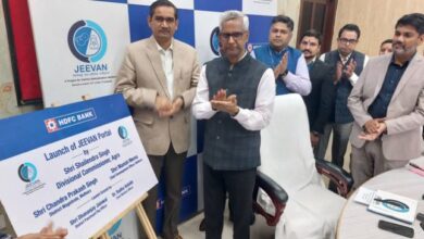 Photo of मथुरा: मंडलायुक्त ने किया जीवन पोर्टल का शुभारंभ