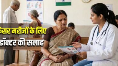 Photo of क्या बायोप्सी कराने से पूरे शरीर में फैल जाता है कैंसर?