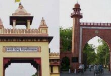 Photo of यूपी में हवा की गुणवत्ता मापने को एएमयू-बीएचयू में बनेंगी रिसर्च लैब