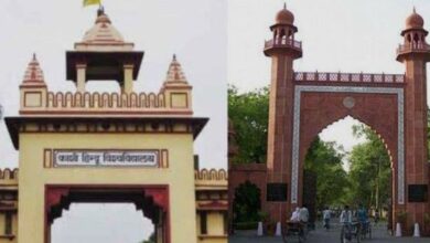 Photo of यूपी में हवा की गुणवत्ता मापने को एएमयू-बीएचयू में बनेंगी रिसर्च लैब