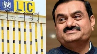 Photo of अदाणी की इन कंपनियों में LIC ने लगा रखा है पैसा