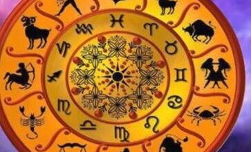 Photo of 15 दिसंबर 2025 का राशिफल