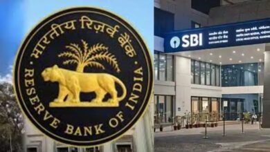 Photo of भारत में सबसे सुरक्षित 3 बैंक कौन से हैं? RBI ने खुद किया घोषित