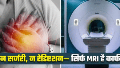 Photo of हार्ट फेलियर के मरीजों को दर्दनाक टेस्ट से मिलेगा छुटकारा