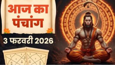 Photo of आज है फाल्गुन की द्वितीया तिथि, एस्ट्रोलॉजर से जानें शुभ-अशुभ योग