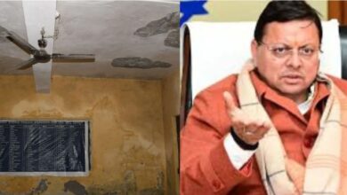 Photo of उत्तराखंड के जर्जर विद्यालयों के आएंगे अच्छे दिन : सीएम धामी