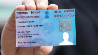 Photo of  1 अप्रैल से पैन कार्ड बनवाना हो जाएगा मुश्किल, 31 मार्च तक सिर्फ आधार कार्ड से बनवाने का मौका