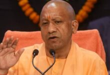 Photo of सीएम योगी कल करेंगे एआई-आधारित निवेश मित्र 3.0 का शुभांरभ
