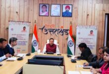 Photo of उत्तराखंड: राज्य में उद्योग लगाने में आएगी तेजी, थर्ड पार्टी करेंगी निरीक्षण