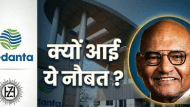Photo of Anil Agarwal ने आधी कंपनी के बदले जुटाए ₹2575 करोड़