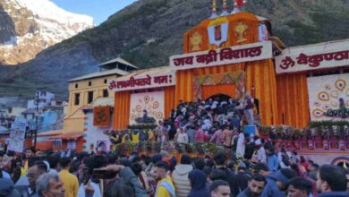 Photo of बदरीनाथ धाम: जेठ और बहु की लोक परंपरा का धाम में होता है निर्वहन