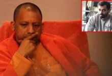 Photo of प्रतीक यादव के निधन पर सीएम योगी ने जताया दुख…